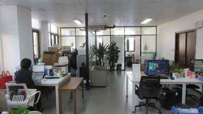 Cina Beijing Jinyang International Trade Co., Ltd. Profil Perusahaan