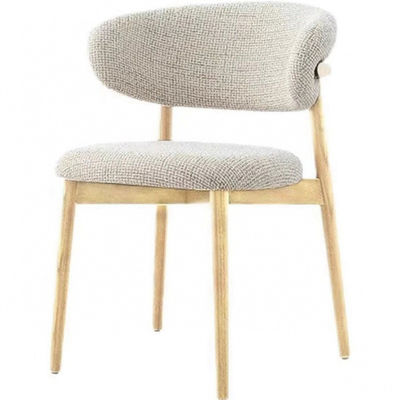 Nama
